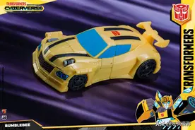 「变形金刚 - Hasbro」 赛博坦传奇 大黄蜂 武士级图片