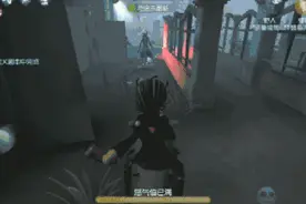 野性伙伴的自然守护《第五人格》求生者野人攻略图片