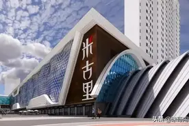 乌鲁木齐各区发展方向 ，水磨沟区很坚定，经开很强劲，其他各区呢图片