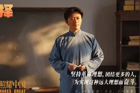 曾经红极一时，多次饰演毛泽东的他，才是当之无愧的古装男神图片