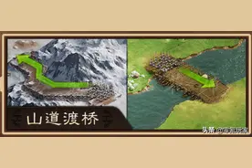 三国志战略版：先锋测试服开启，女武将15%属性，每人选一件装备图片