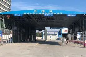 慎入！现有检验能力超两倍 武汉机动车检测站“僧多粥少”经营难图片