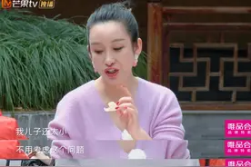 花少2代餐节目？秦海璐斥林峰老婆卖惨太矫情，这场景似曾相识图片