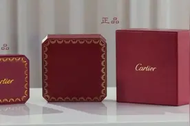 卡地亚最简单的鉴定方法图片