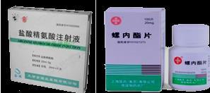 调节水、电解质、酸碱平衡药与营养药，氨基酸