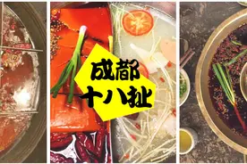 4类吃火锅时惹人厌的动作，你们觉得哪种最不能忍受？图片