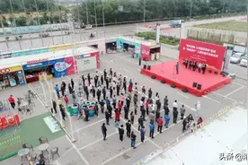 港南区：“惠享港南·让利促消费季” 活动暨“快递进村”工程正式启动图片