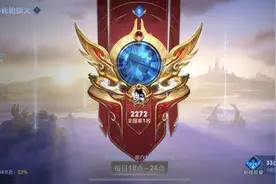 难怪张大仙都嫌弃微信区！巅峰第一长生遭质疑，3国服都不算强吗图片