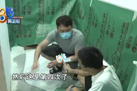“中南漫悦湾”交付不久，六百户房子漏水，建德最贵楼盘之一图片