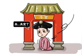 清朝所谓的冷宫在哪？为什么所有妃子都畏之如虎？紫禁城有吗？图片