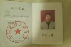 残疾按摩师“反杀”案开庭，特殊防卫还是防卫过当？图片