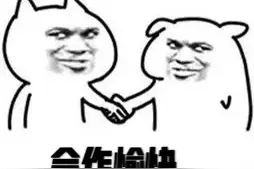 闺蜜合伙开公司，一遭不慎竟反目！这不仅仅是“塑料花姐妹情”的问题图片