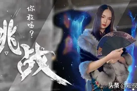 专访 | 发起全网挑战，1个月涨粉500万，“玲爷”是怎么走红的？图片