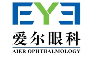 新冠“吹哨人”艾芬被爱尔眼科治瞎了？图片