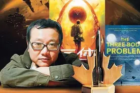 刘慈欣上班偷偷写《三体》，被国资委点名后，他的回复内容很幽默图片