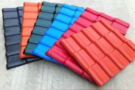 现在农村自建房喜欢使用树脂瓦，有什么利和弊？建房时该如何选择图片