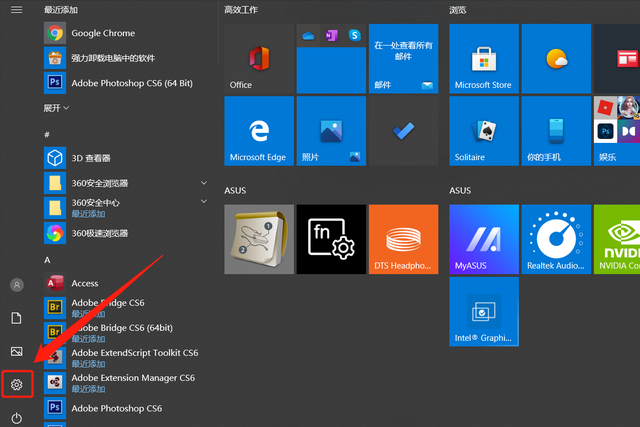 电脑显示器出现超频怎么办啊（把显示器弄超频了）