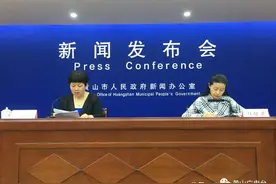 明细表来了！这些社会捐赠款物是这样使用……图片