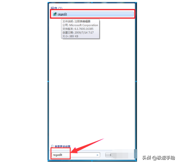 玩游戏不能全屏怎么办？笔记本电脑这么设置就好了