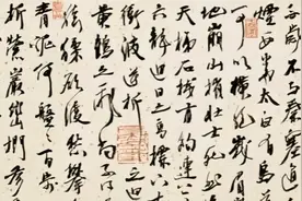 李白《蜀道难》的仙气从何而来？“三星堆”古巴蜀文明推波助澜图片