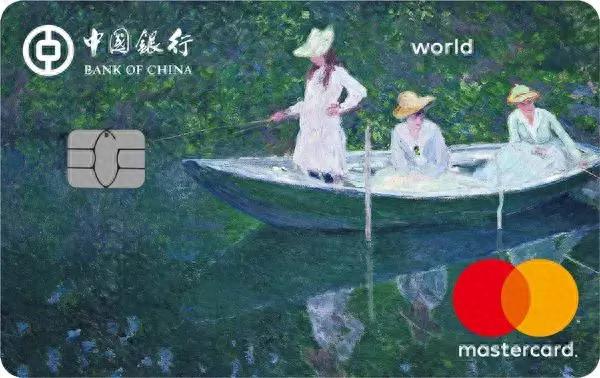 招商银行young卡是visa吗,招行young卡有visa功能吗 配图01