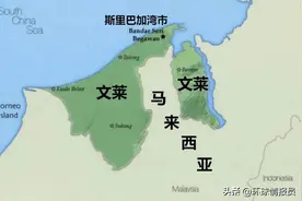 文莱的面积够小了，国土为什么还被马来西亚一分为二？图片