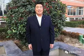 【公告栏】：3月26日邯郸“空中课堂”中学名师榜图片