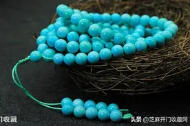 绿松石多少钱一克图片