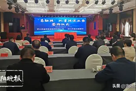 这种批量担保业务合作在我市还是首家图片