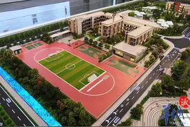 花都全新盘，配置的这个小学真不简单图片
