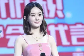 赵丽颖厉害了！身穿粉色连体裤，瞬间嫩回18岁图片