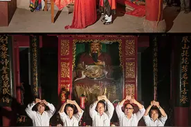 “茶因神远”图片