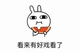 为榨干玩家钱包，端游纷纷改编成手游，腾讯或成最大赢家？图片