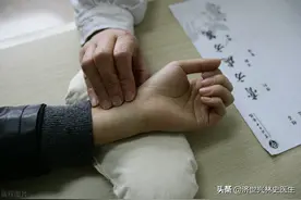 中医治萎有妙招——功能障碍难启齿，中医从4大方面分享治疗心得图片