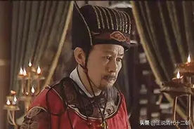 大明王朝：赵贞吉“封神”之作——面对无解难题，只能硬刚嘉靖帝图片