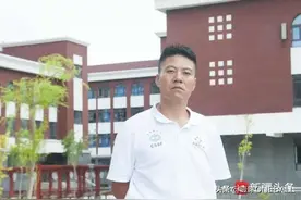 他是阿不都沙拉木的恩师，他是扎根大西北20年的基层教练图片