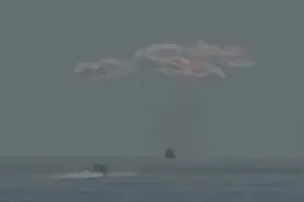 见证历史！SpaceX载人龙飞船成功返回，飞往太空的船票或明年开售图片