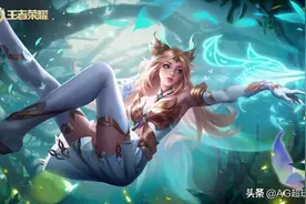 王者小课堂：飞雷神镜无限大招，盾山小技巧轻松秒放二技能图片