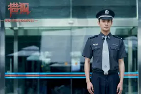王凯新剧《猎狐》热播，取景地太美了，天津的这些地方值得打卡图片