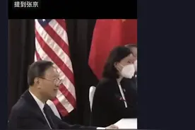 中美高层战略对话的现场翻译走红，原来是她图片