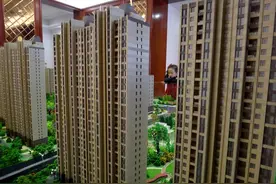 10年后，低层洋房升值空间会比高层住宅更大？建筑学家给出答案图片