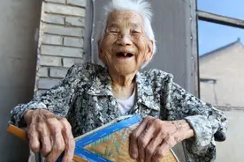 海南养老金上调方案公布，三降一升新变化，最少能涨112.5元图片
