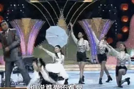 95年春晚《如此包装》因失误成“亮点”，赵丽蓉去世20年后再追忆图片