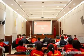 国家田径队召开备战巴黎奥运会汇报会图片