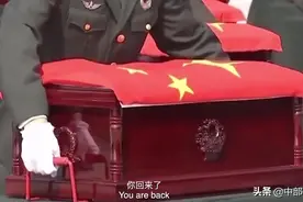 天地同悲，魂归故里，接烈士回家！图片