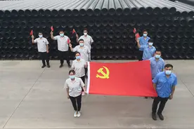 青春心向党 热血洒飞航，华创天元公司党员以别样的方式为党庆生图片