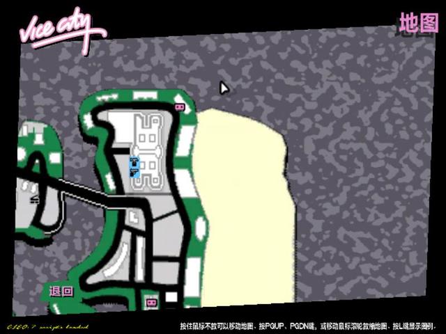 侠盗猎车手——你需知道的7个不动产