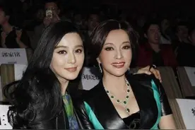 范冰冰事业上不输刘晓庆，为何在挑男人上，却输得一塌糊涂？图片