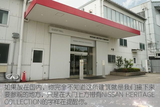 诞生30周年，看英菲尼迪是如何通向心中的Infinity