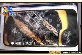 花一万买的新iPhone烧毁，苹果淡定回应：等等吧……图片